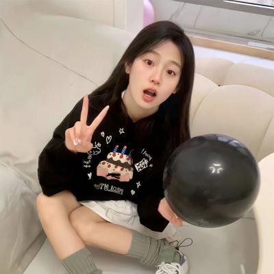就这样… 第一季